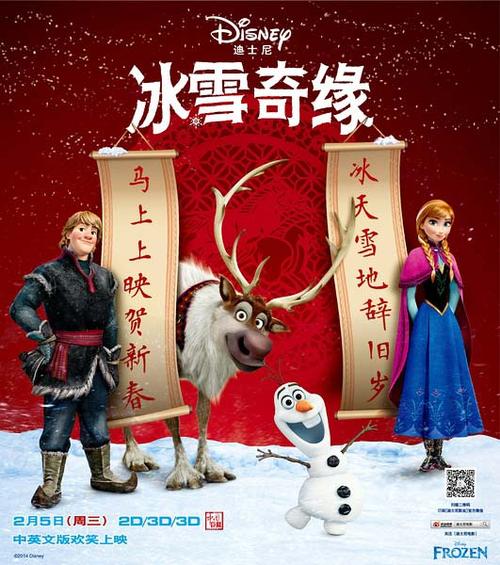 办理南佛蒙特学院学位证